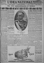 giornale/TO00185815/1925/n.135, 5 ed/001